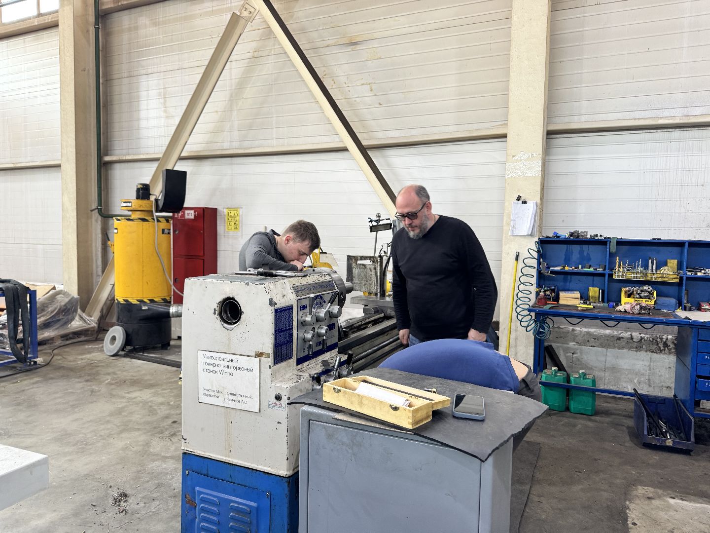 шаховская, завод, новое оборудование,