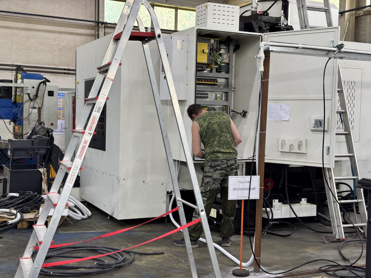 шаховская, завод, новое оборудование,