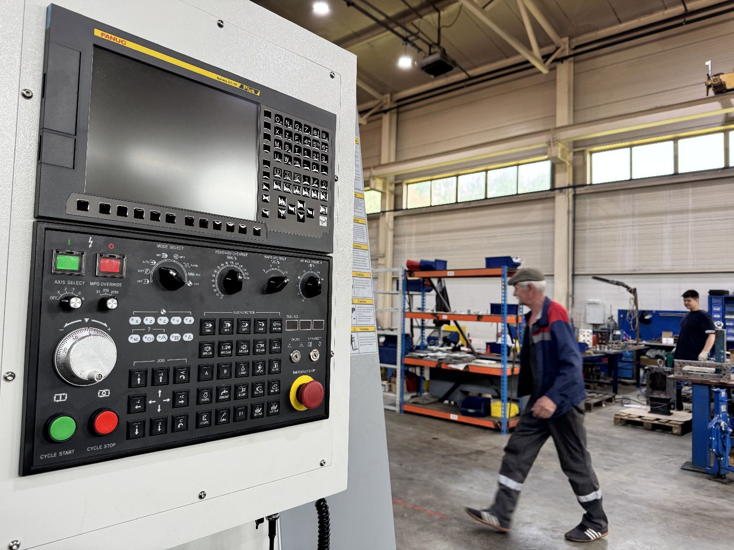 шаховская, завод, новое оборудование,