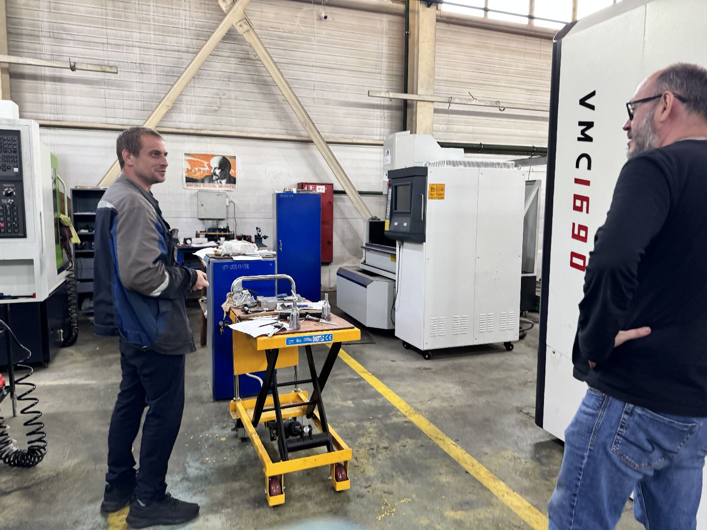 шаховская, завод, новое оборудование,