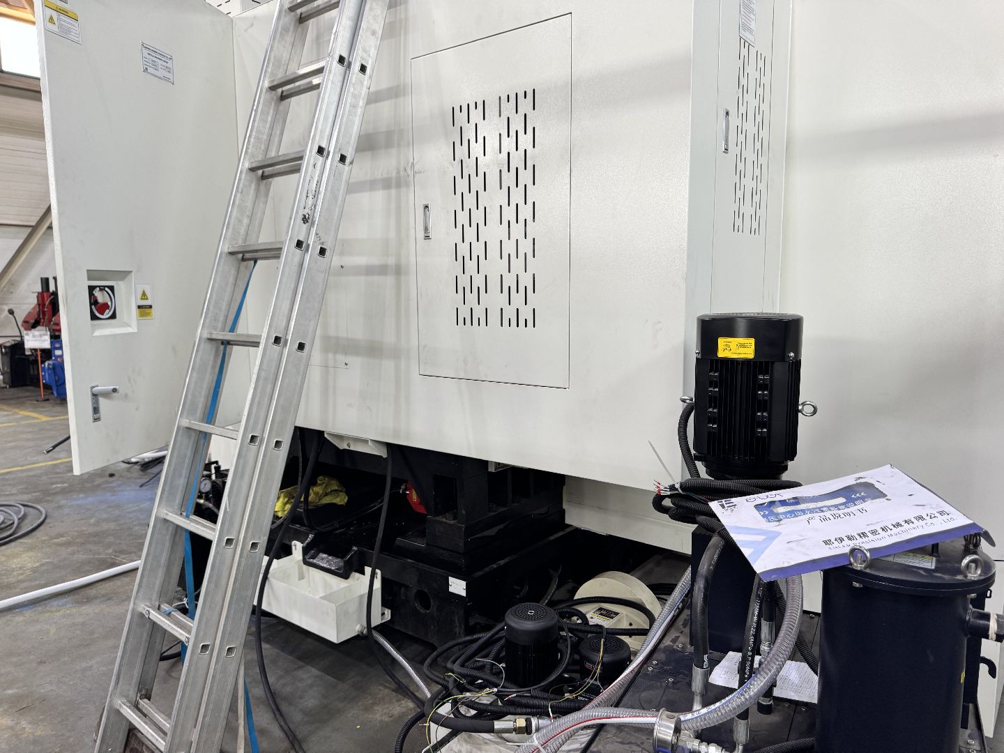 шаховская, завод, новое оборудование,