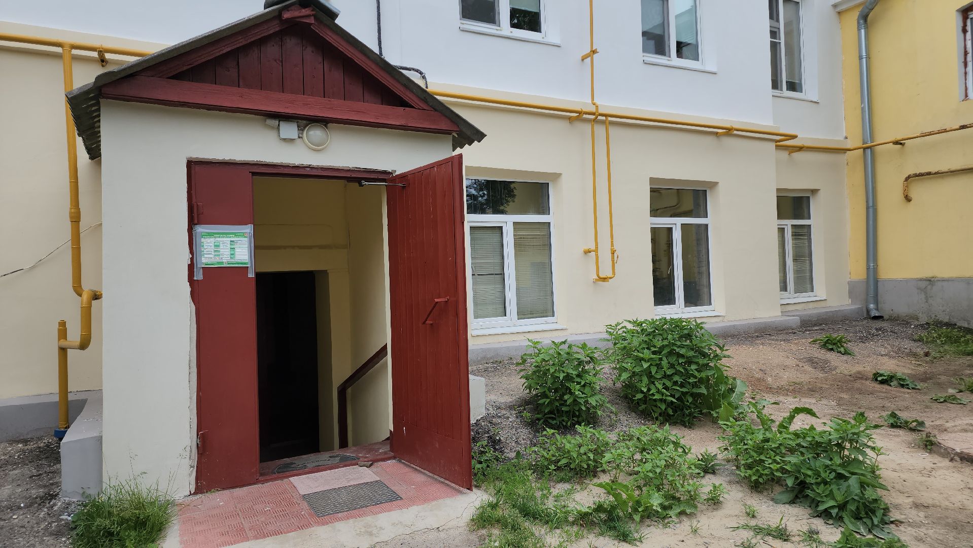 Егорьевск, Подмосковье, Московская область,