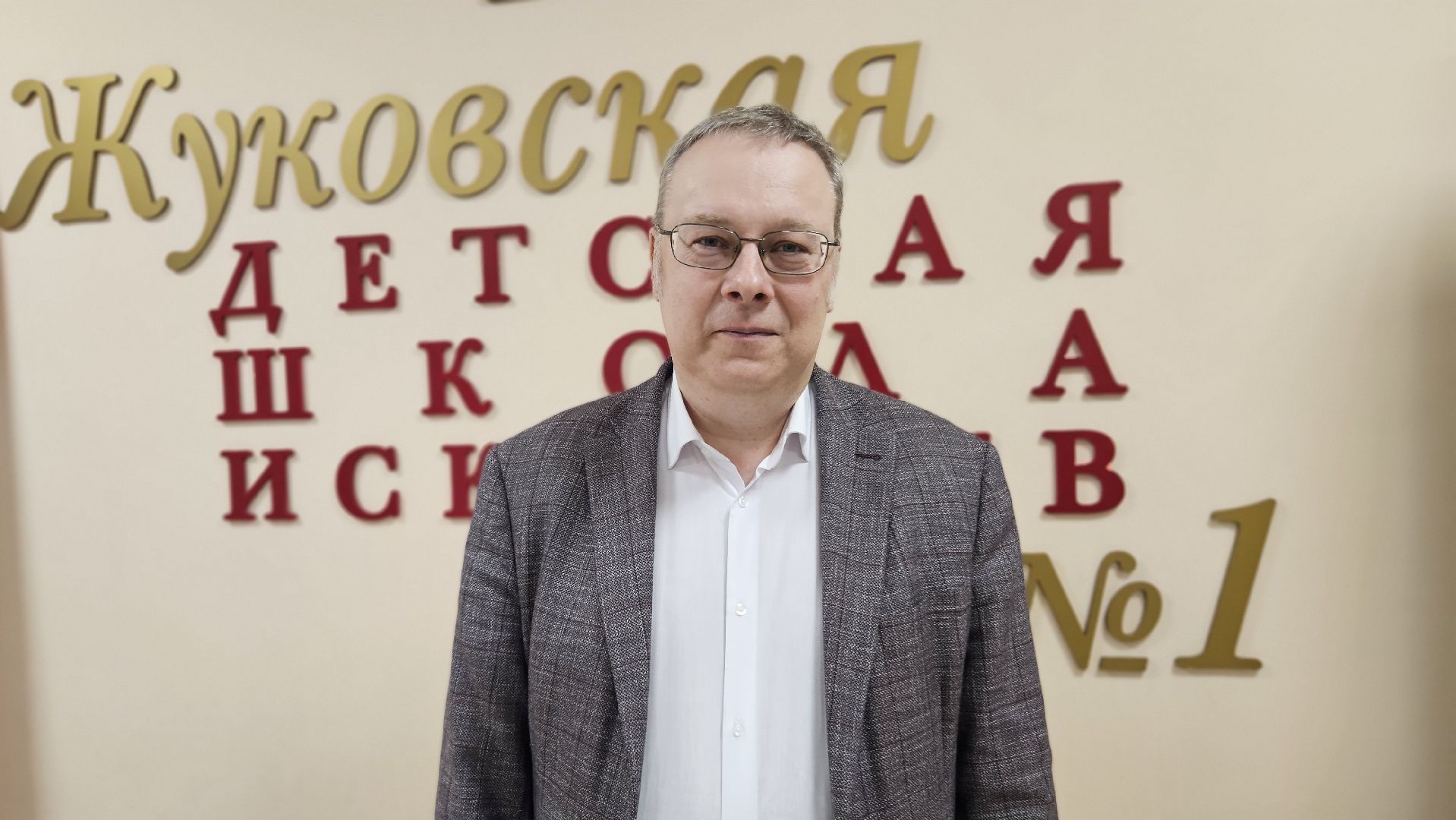 фортепиано, творчество, жуковский,