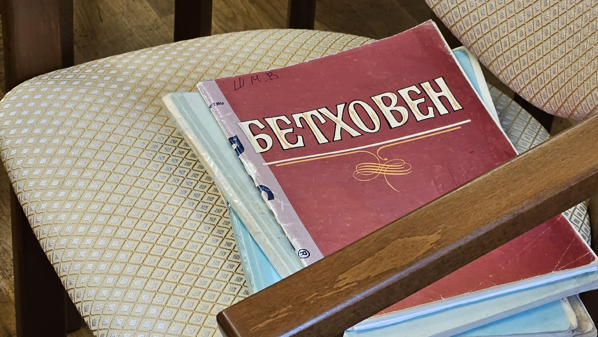 фортепиано, творчество, жуковский,