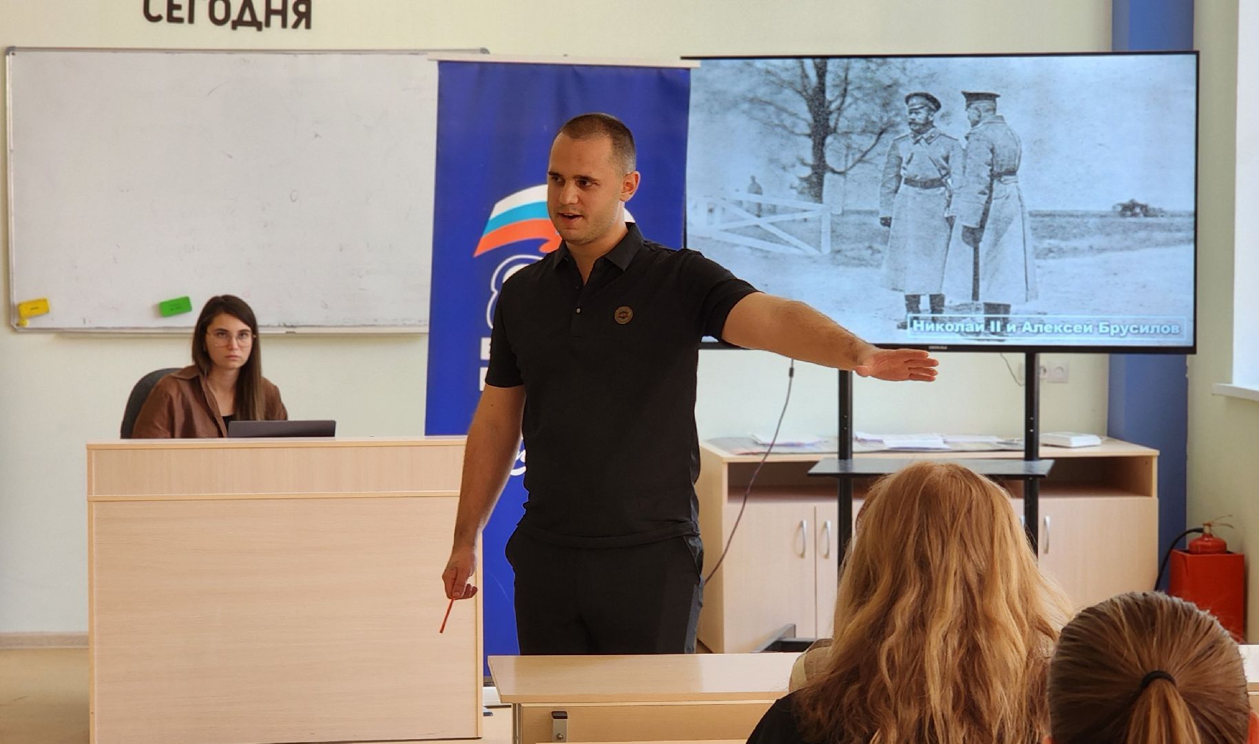 Химки, История России,