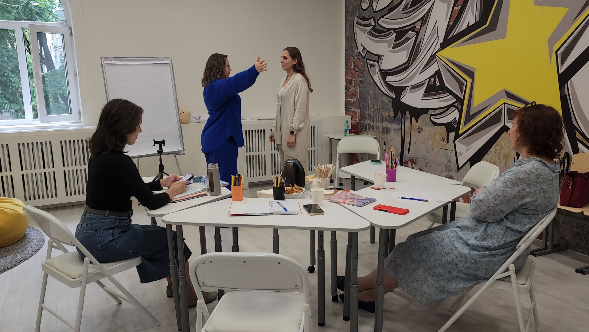 ивантеевка, пушкинский, бизнес завтрак, психология, вертикалки,нежный бизнес,энергетика,