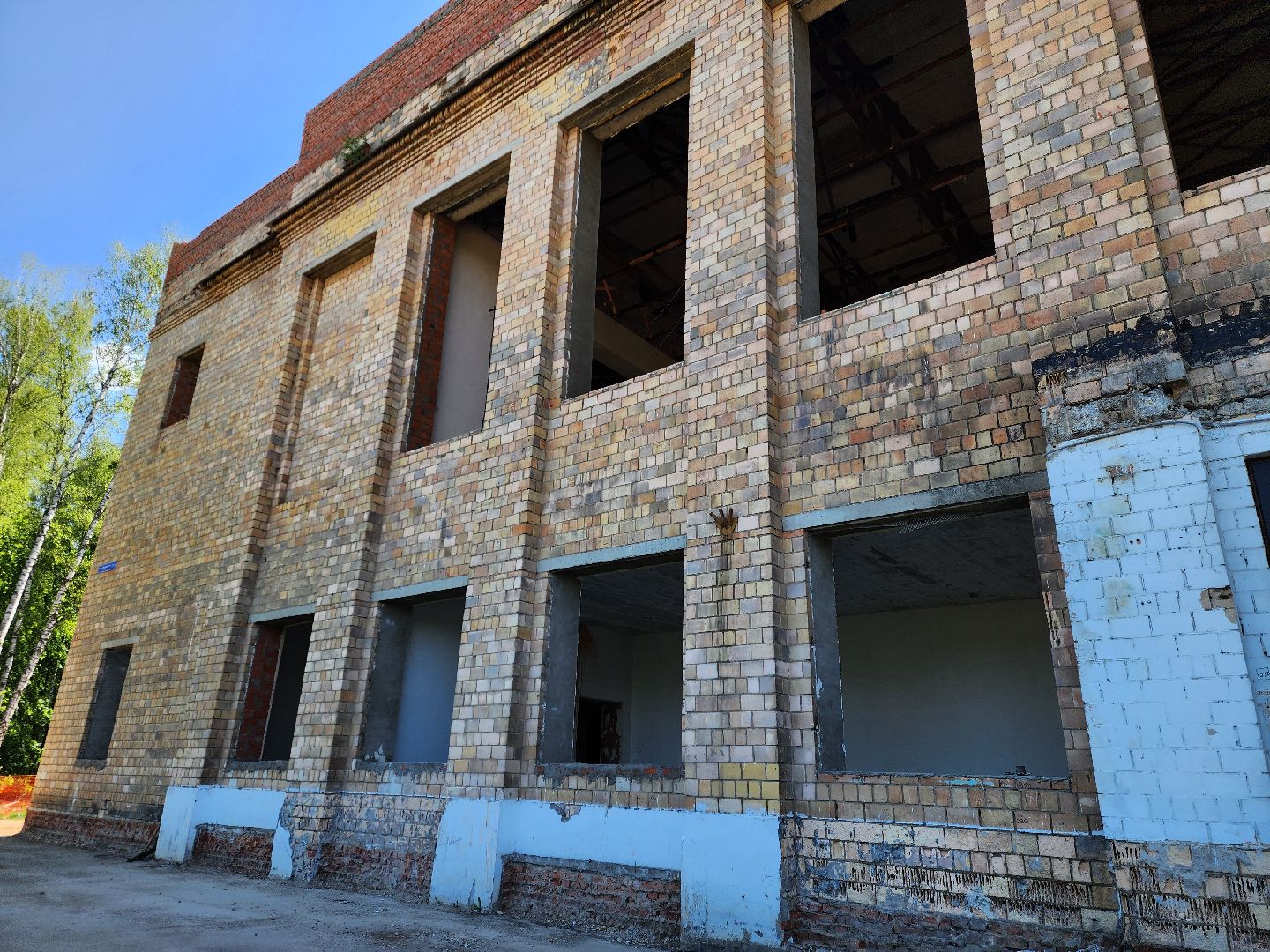 ногинск, строительство, капитальный ремонт, благоустройство, общество,