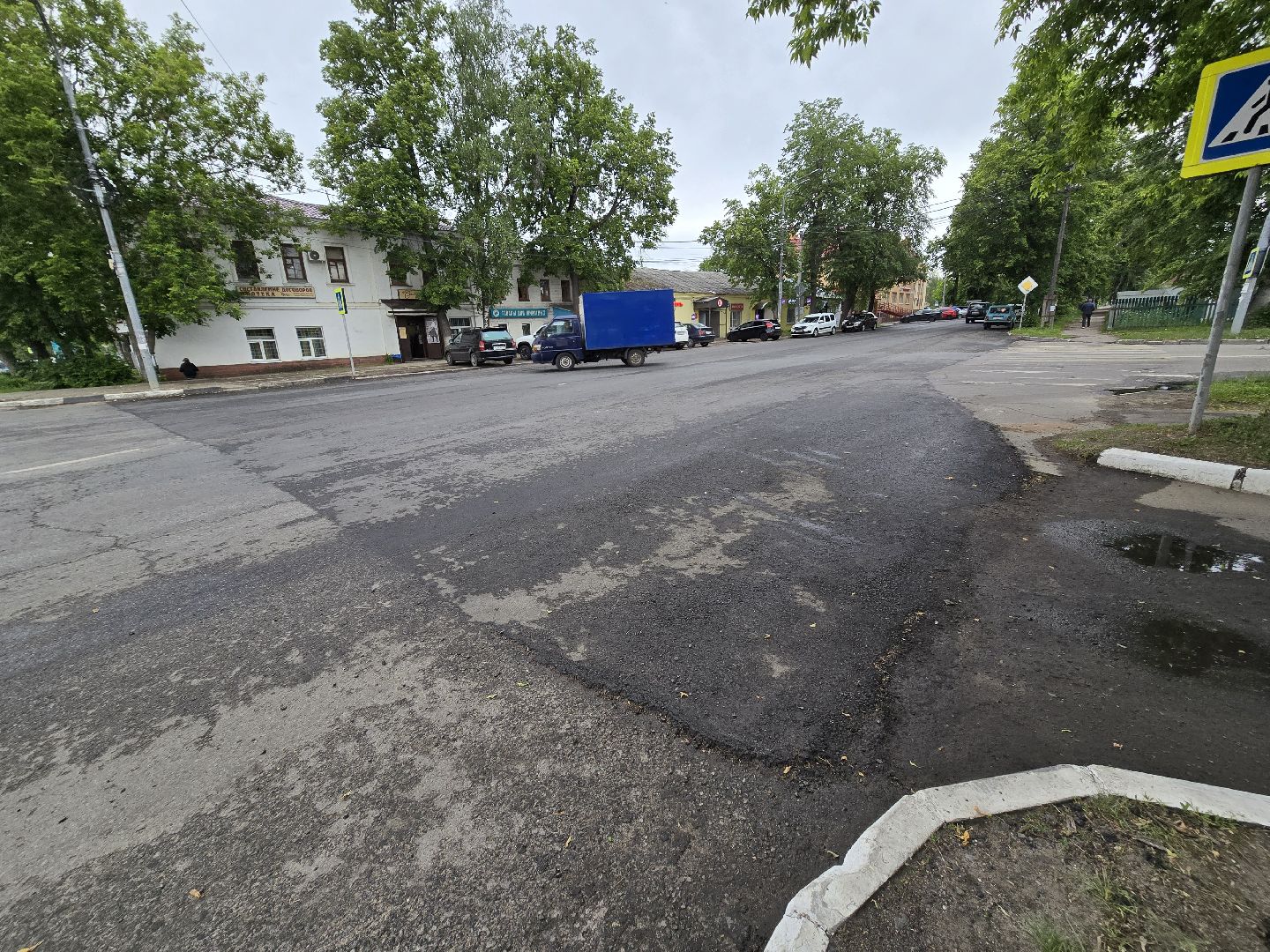 Коломна, Озеры, дорожный ремонт, новый асфальт,