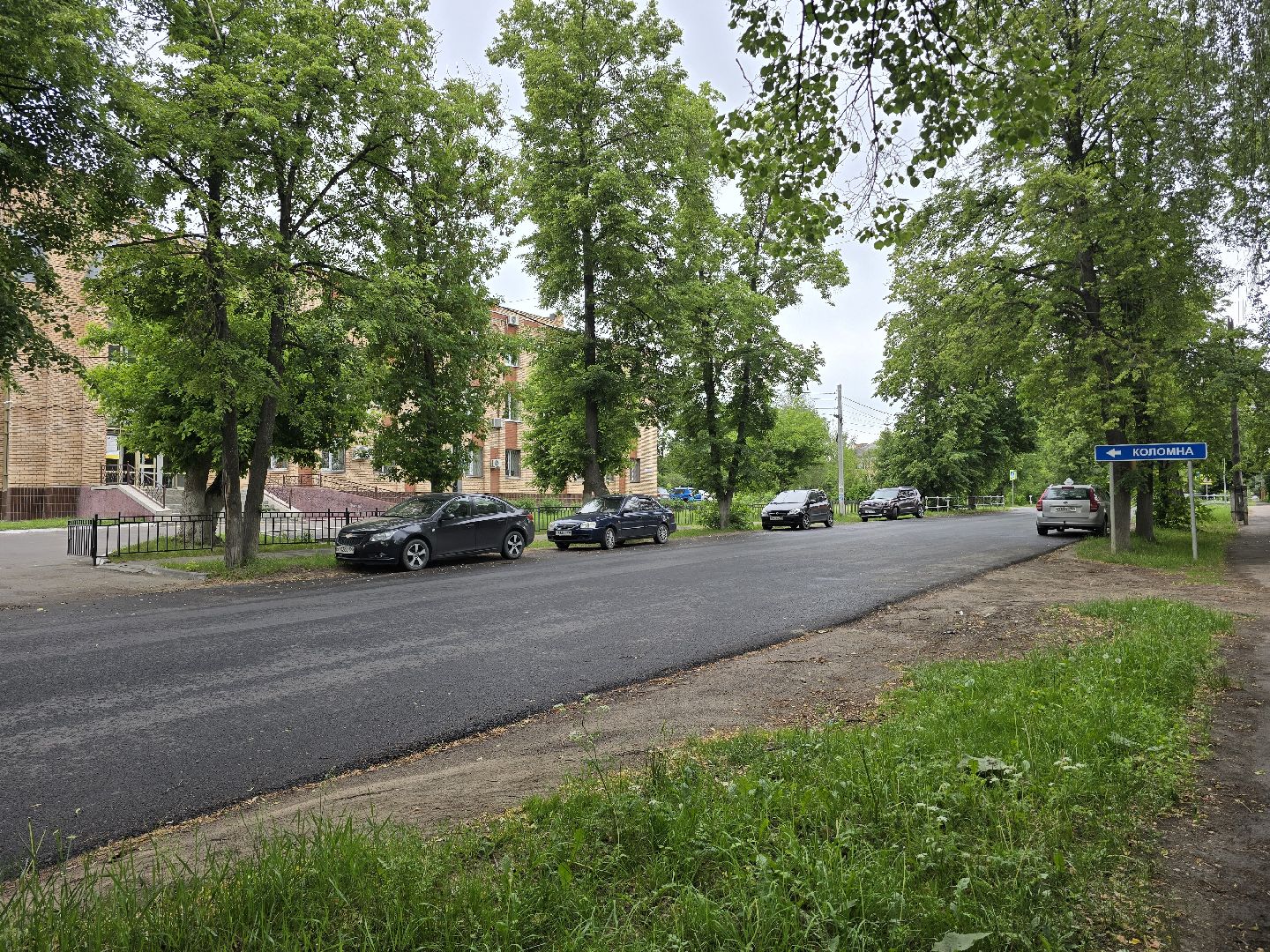 Коломна, Озеры, дорожный ремонт, новый асфальт,