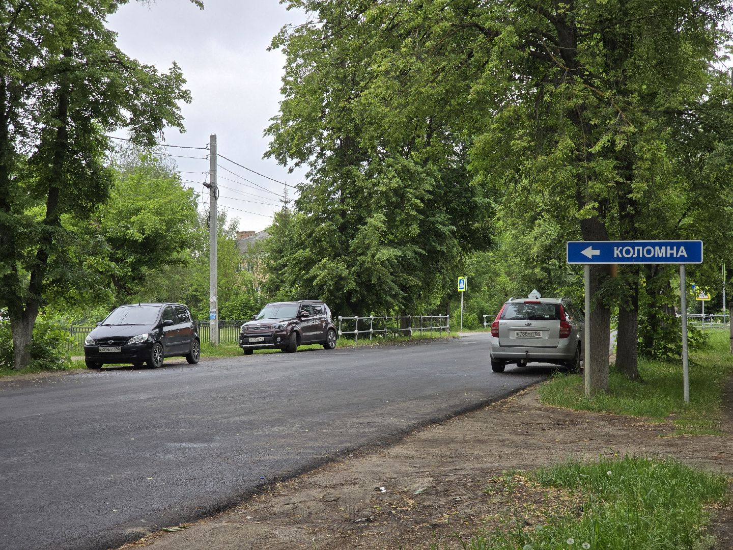 Коломна, Озеры, дорожный ремонт, новый асфальт,