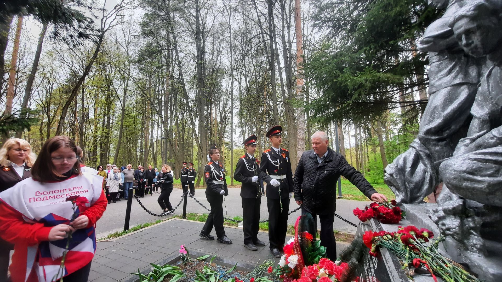 Отари Аршба, День победы, город Воинской Славы, Наро-Фоминск