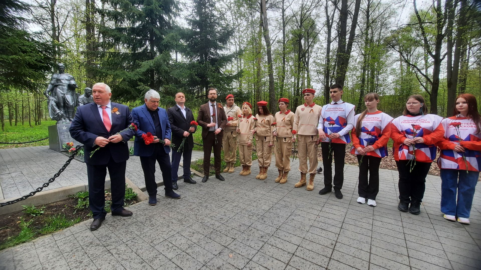 Отари Аршба, День победы, город Воинской Славы, Наро-Фоминск