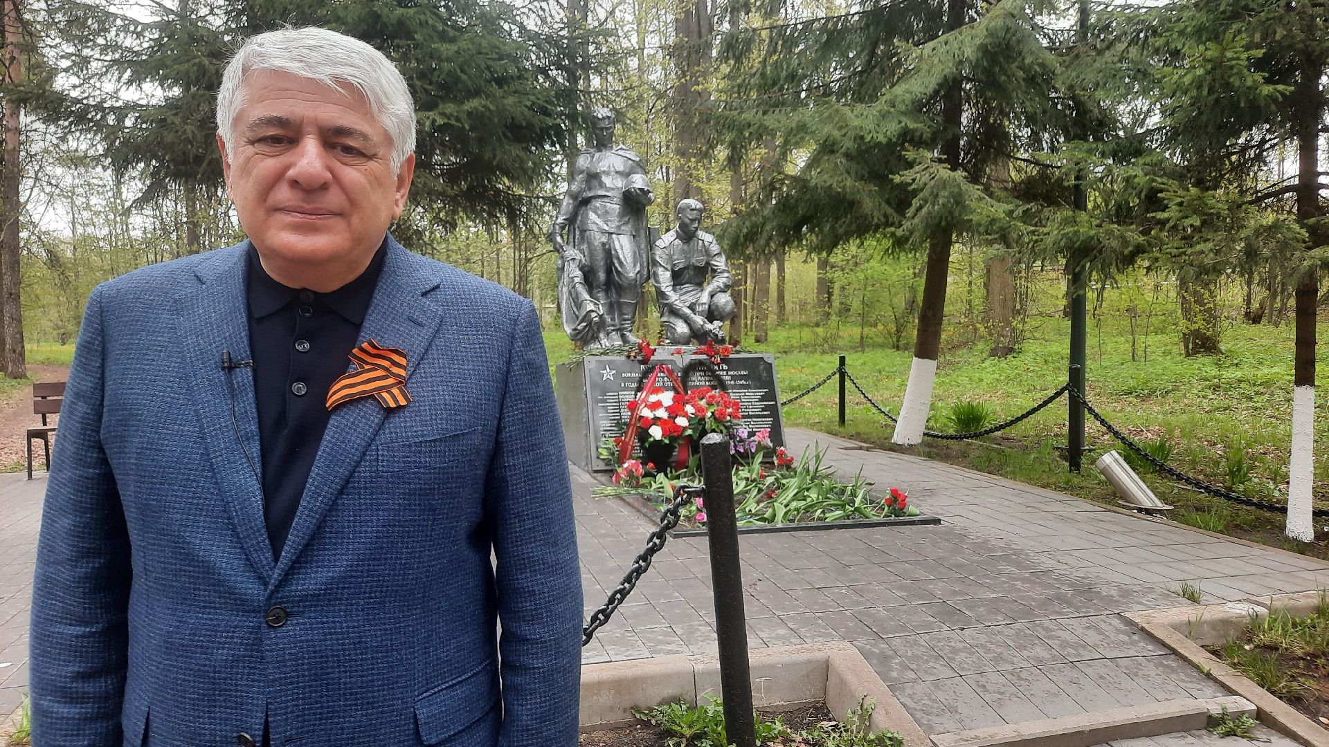 Отари Аршба, День победы, город Воинской Славы, Наро-Фоминск