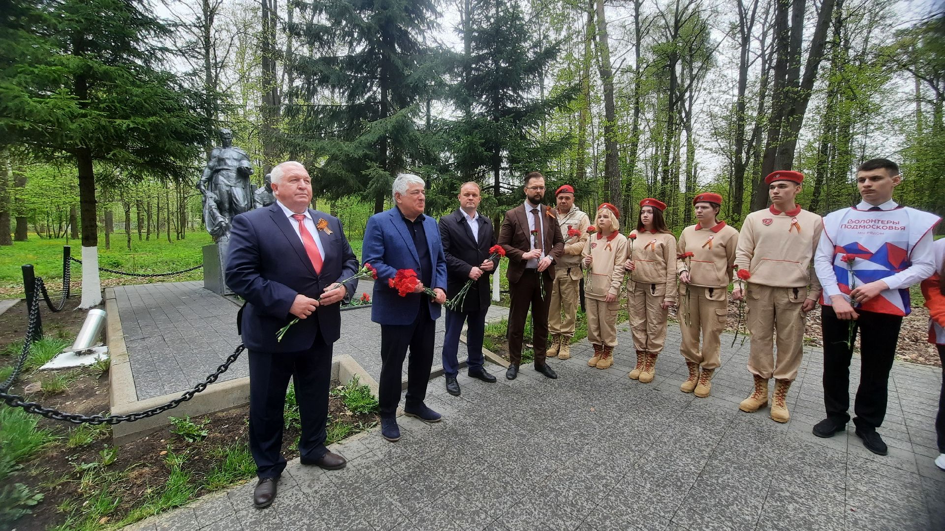 Отари Аршба, День победы, город Воинской Славы, Наро-Фоминск