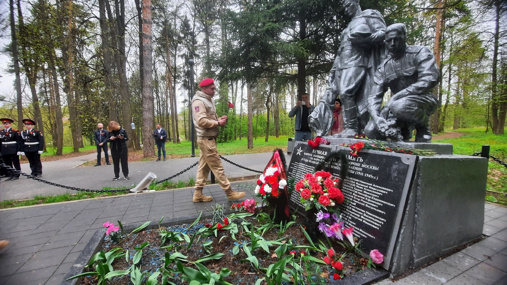 Отари Аршба, День победы, город Воинской Славы, Наро-Фоминск