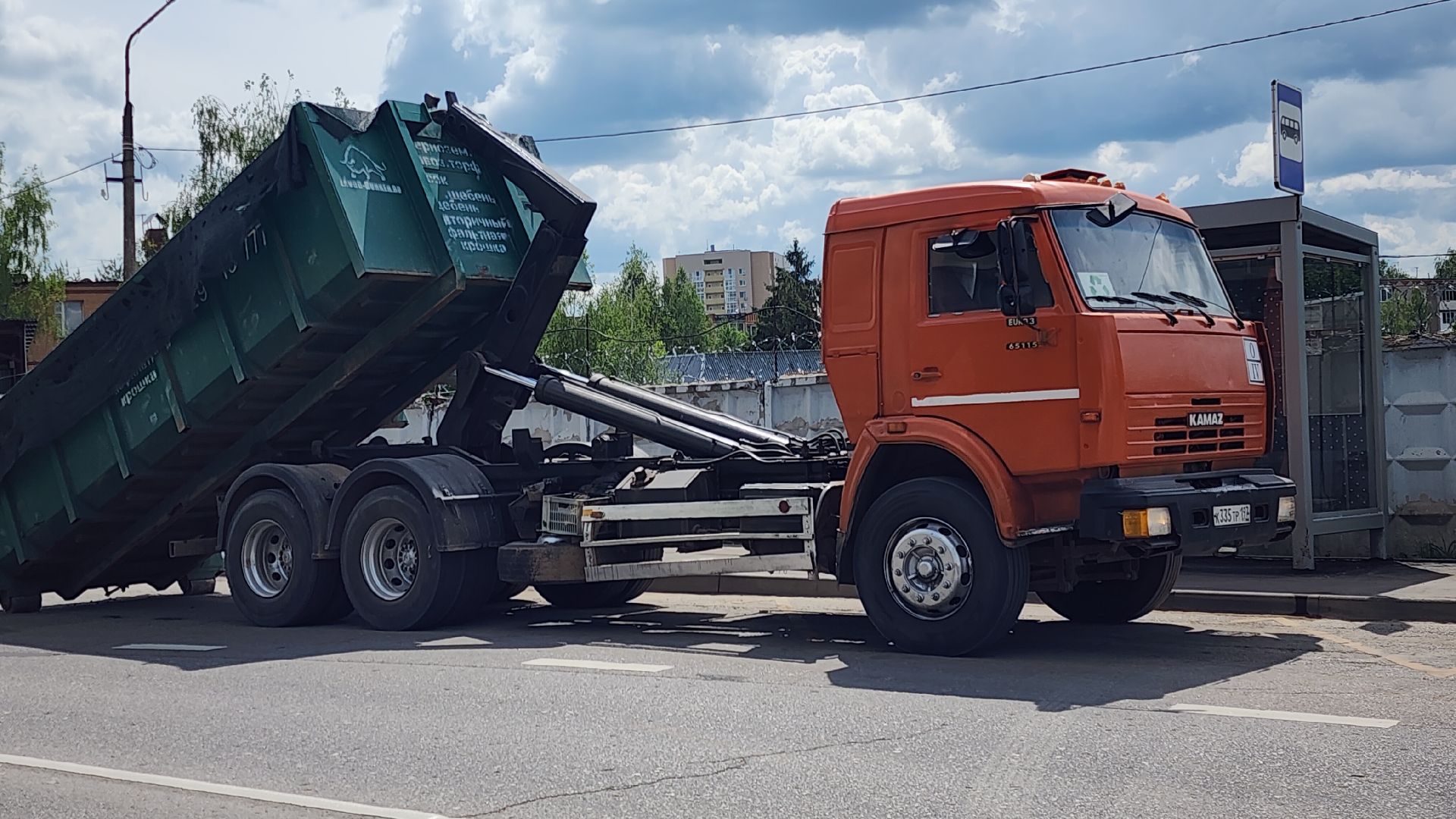 Благоустройство, Спорт, Академия дзюдо , Капитальный ремонт,
