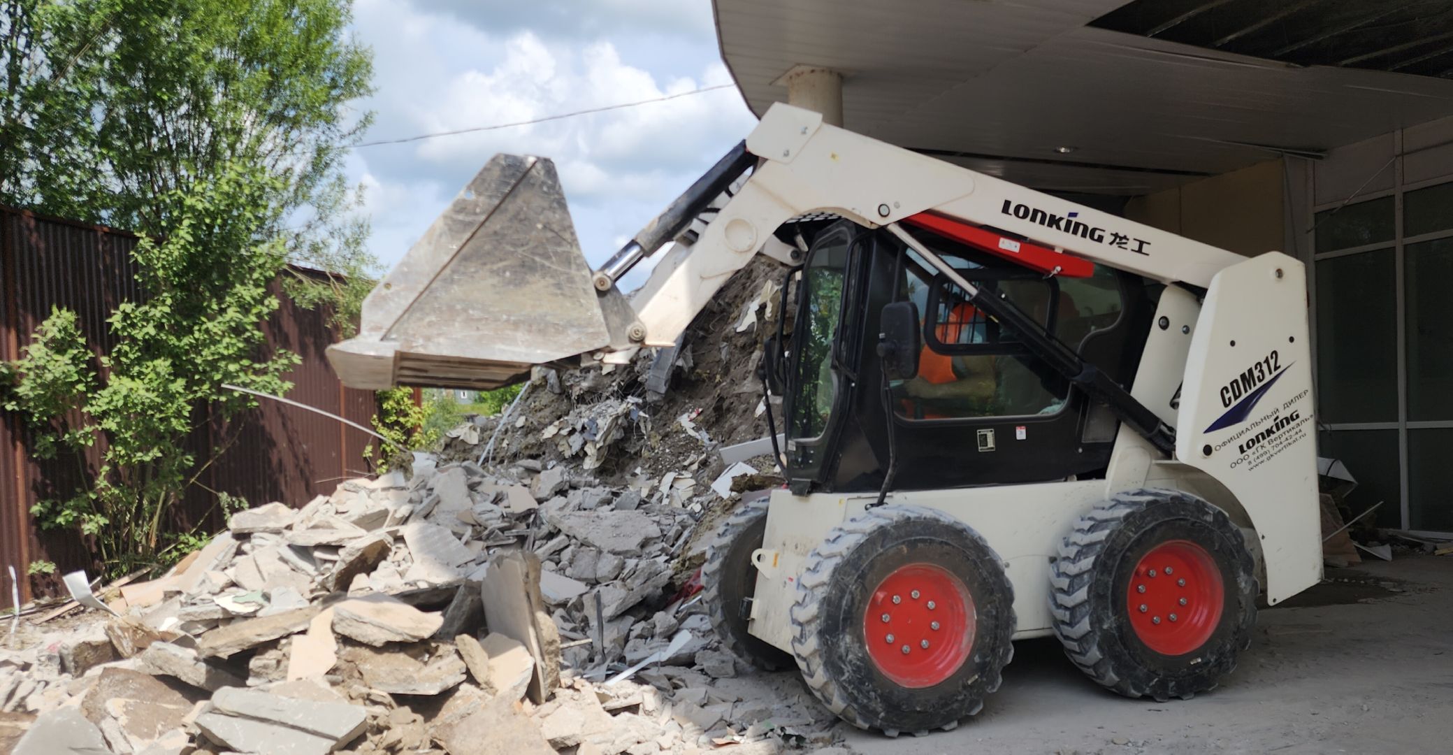 Благоустройство, Спорт, Академия дзюдо , Капитальный ремонт,