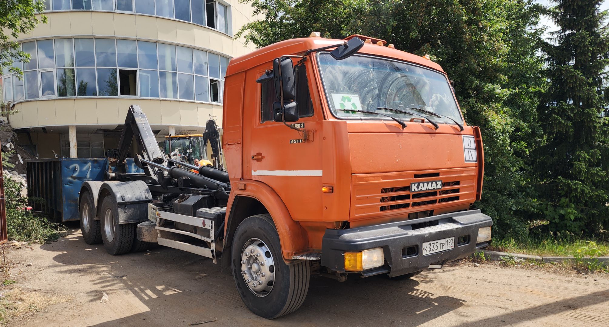 Благоустройство, Спорт, Академия дзюдо , Капитальный ремонт,