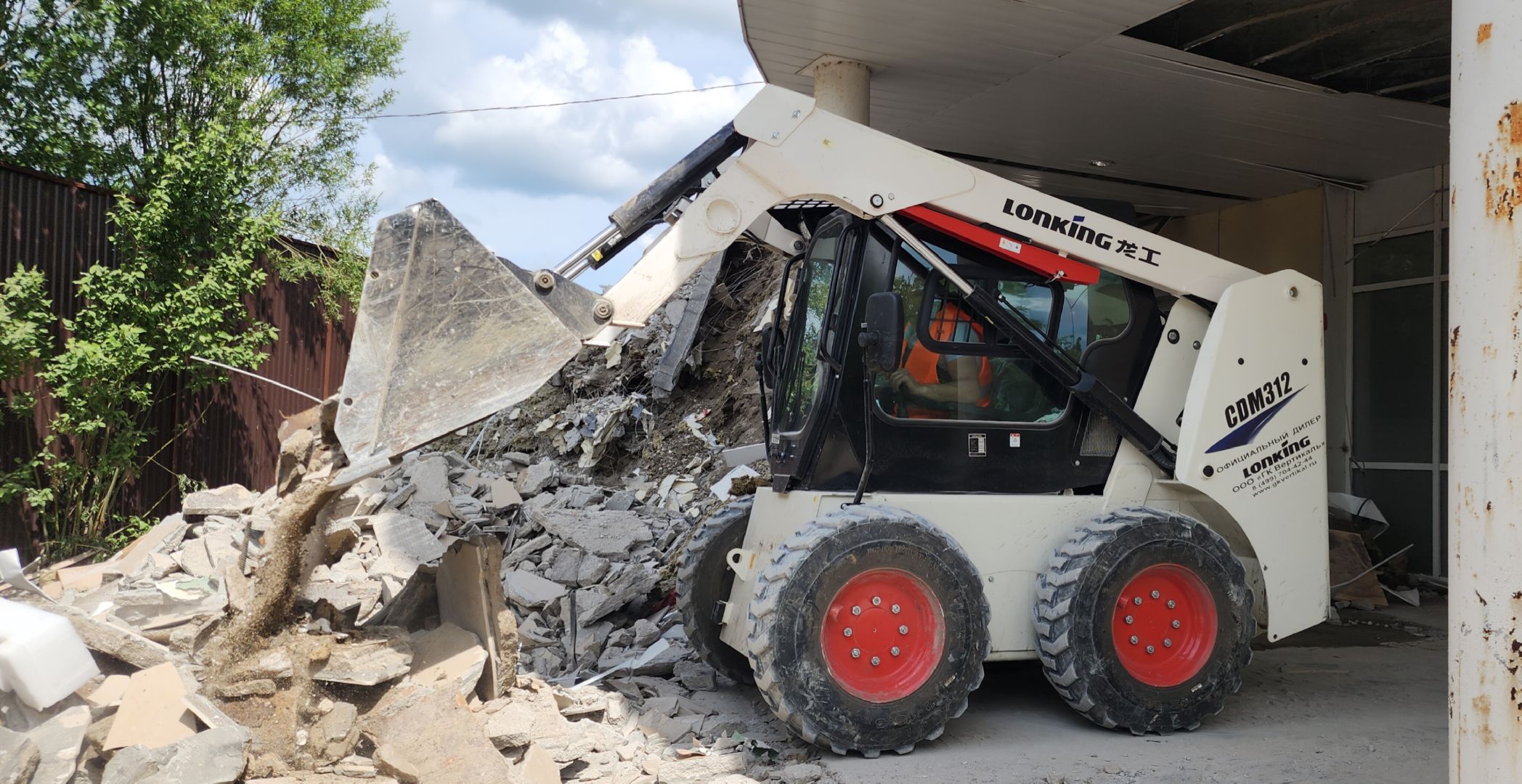 Благоустройство, Спорт, Академия дзюдо , Капитальный ремонт,