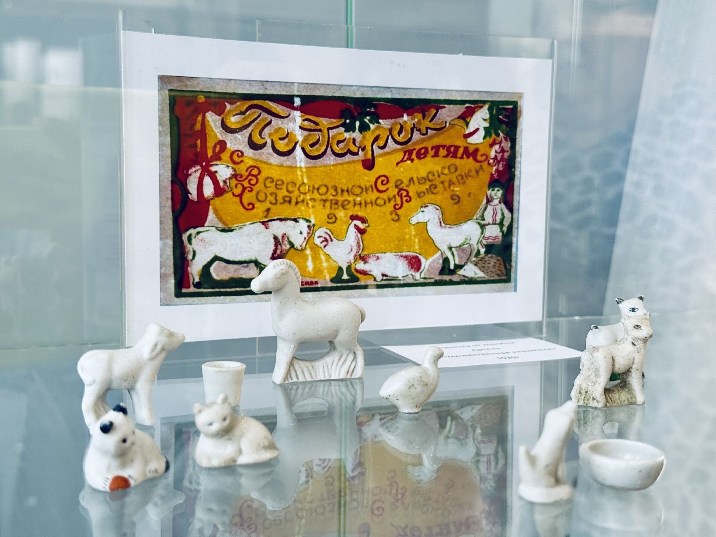 раменское, гжель, выставка, керамика, народные художественные промыслы,