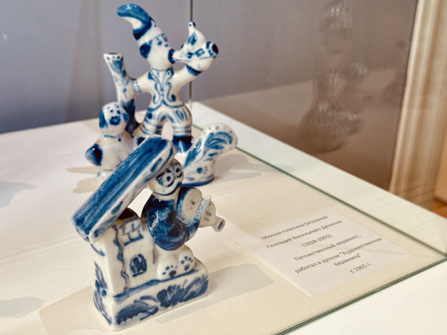 раменское, гжель, выставка, керамика, народные художественные промыслы,