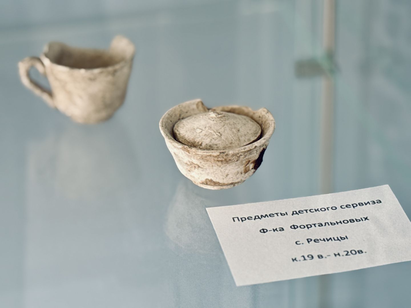 раменское, гжель, выставка, керамика, народные художественные промыслы,