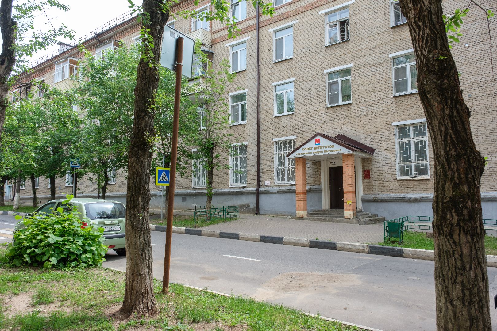 благоустройство, лыткарино, советская улица,