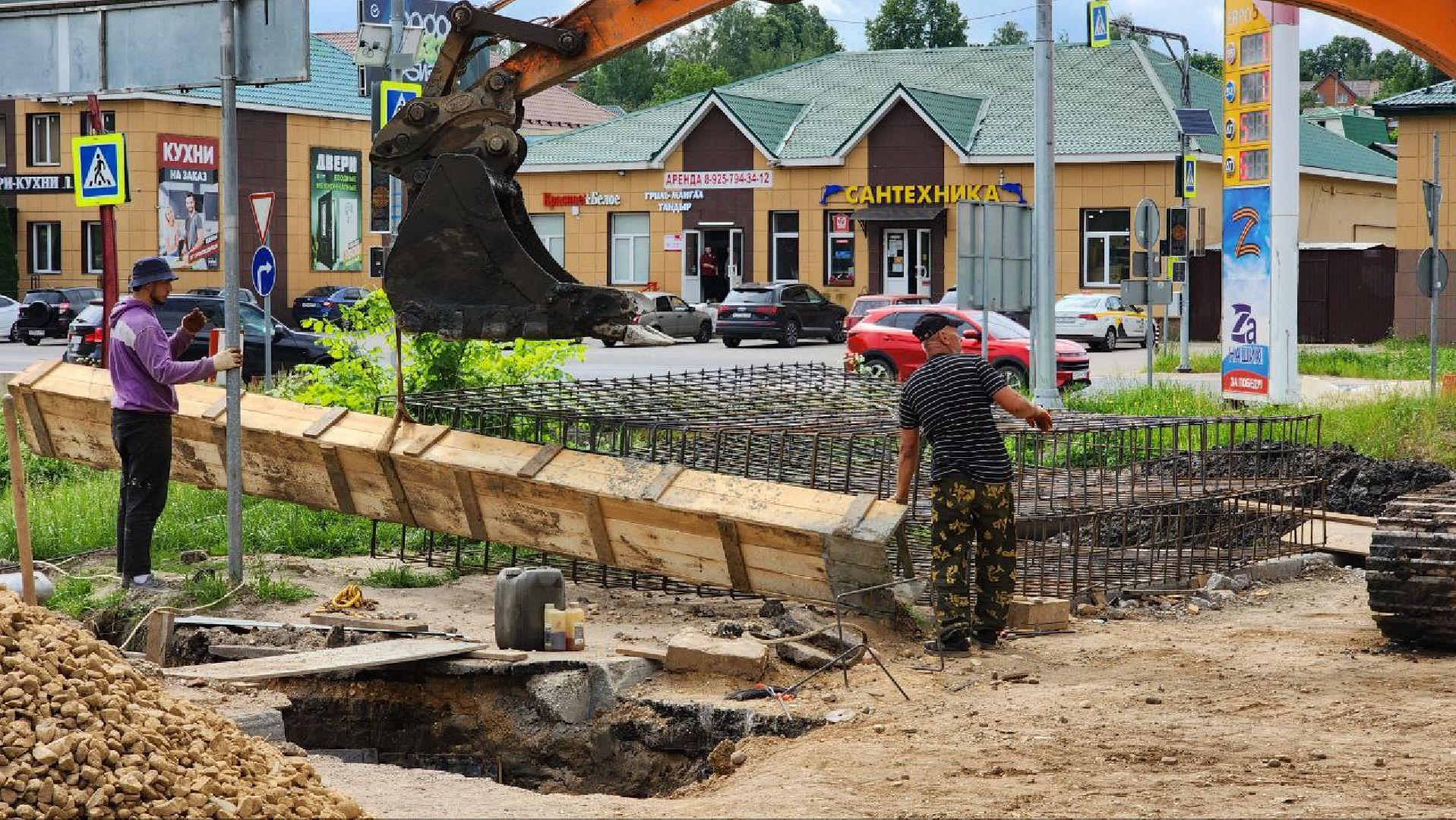 Дмитров, Ремонта моста, Мосавтодор, Минтранс,