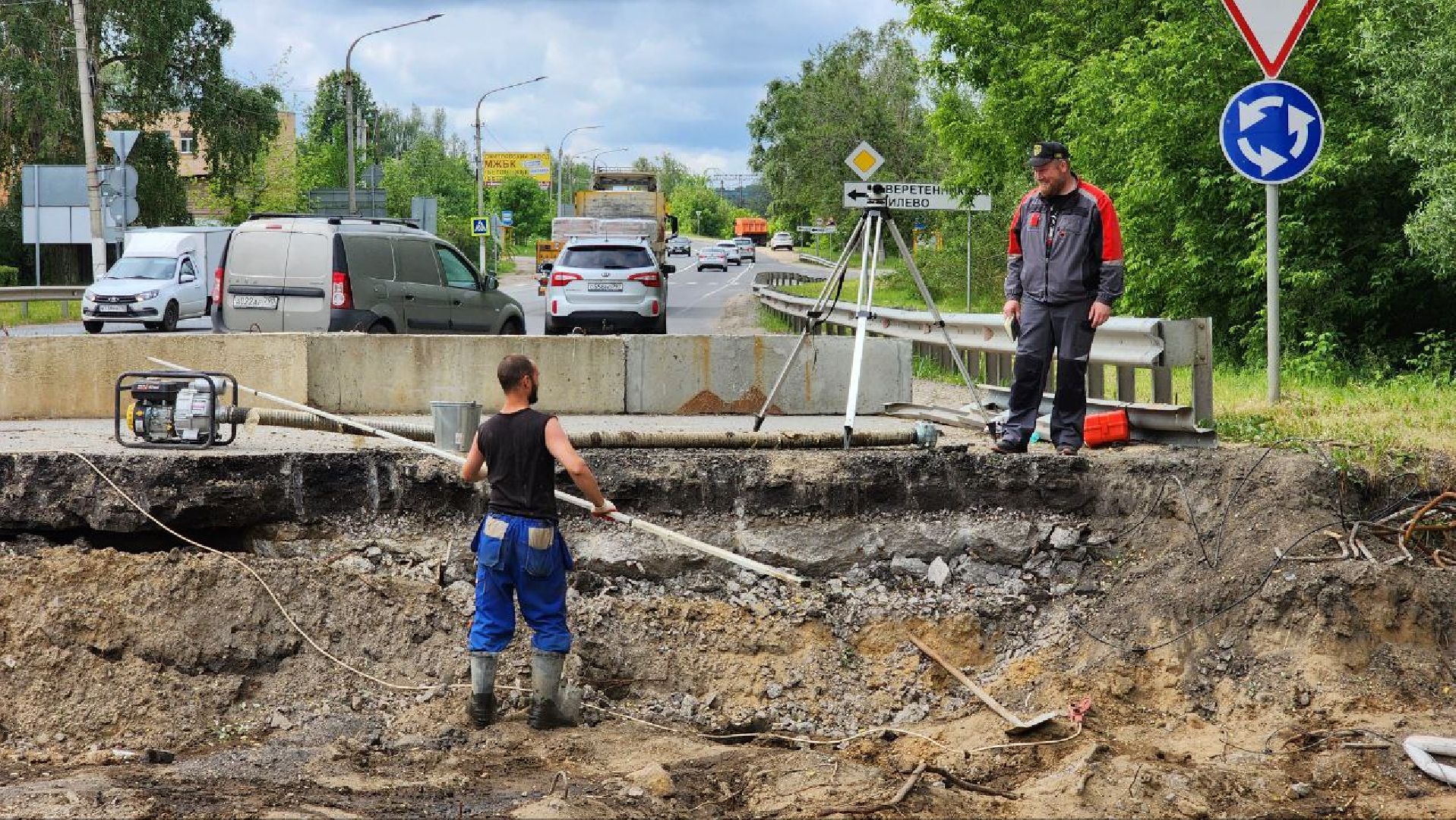 Дмитров, Ремонта моста, Мосавтодор, Минтранс,
