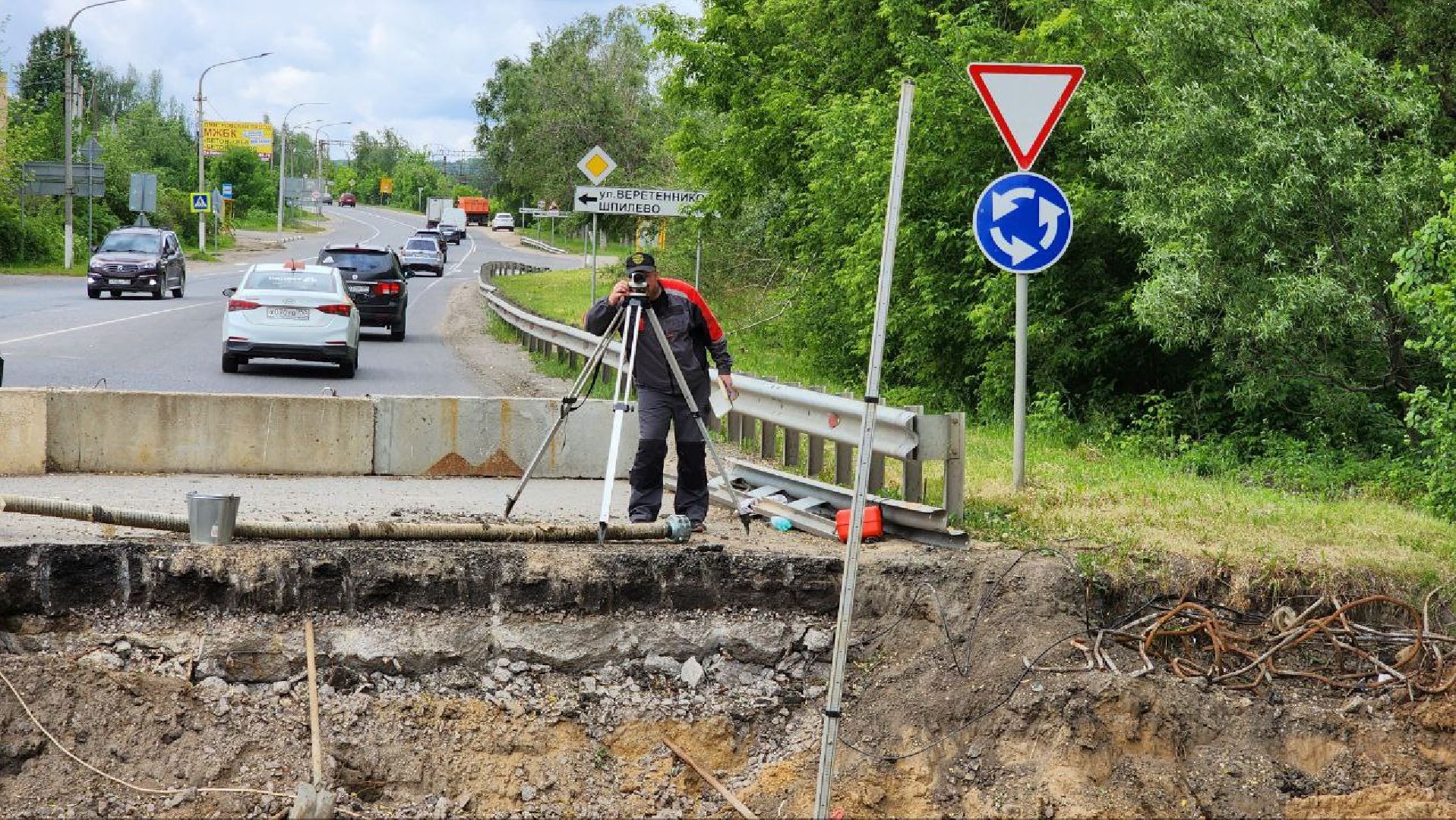 Дмитров, Ремонта моста, Мосавтодор, Минтранс,