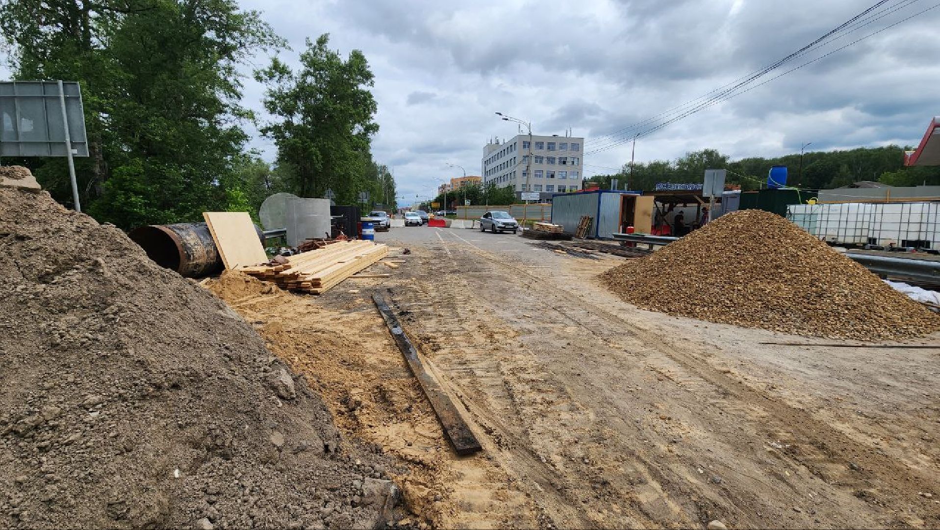 Дмитров, Ремонта моста, Мосавтодор, Минтранс,