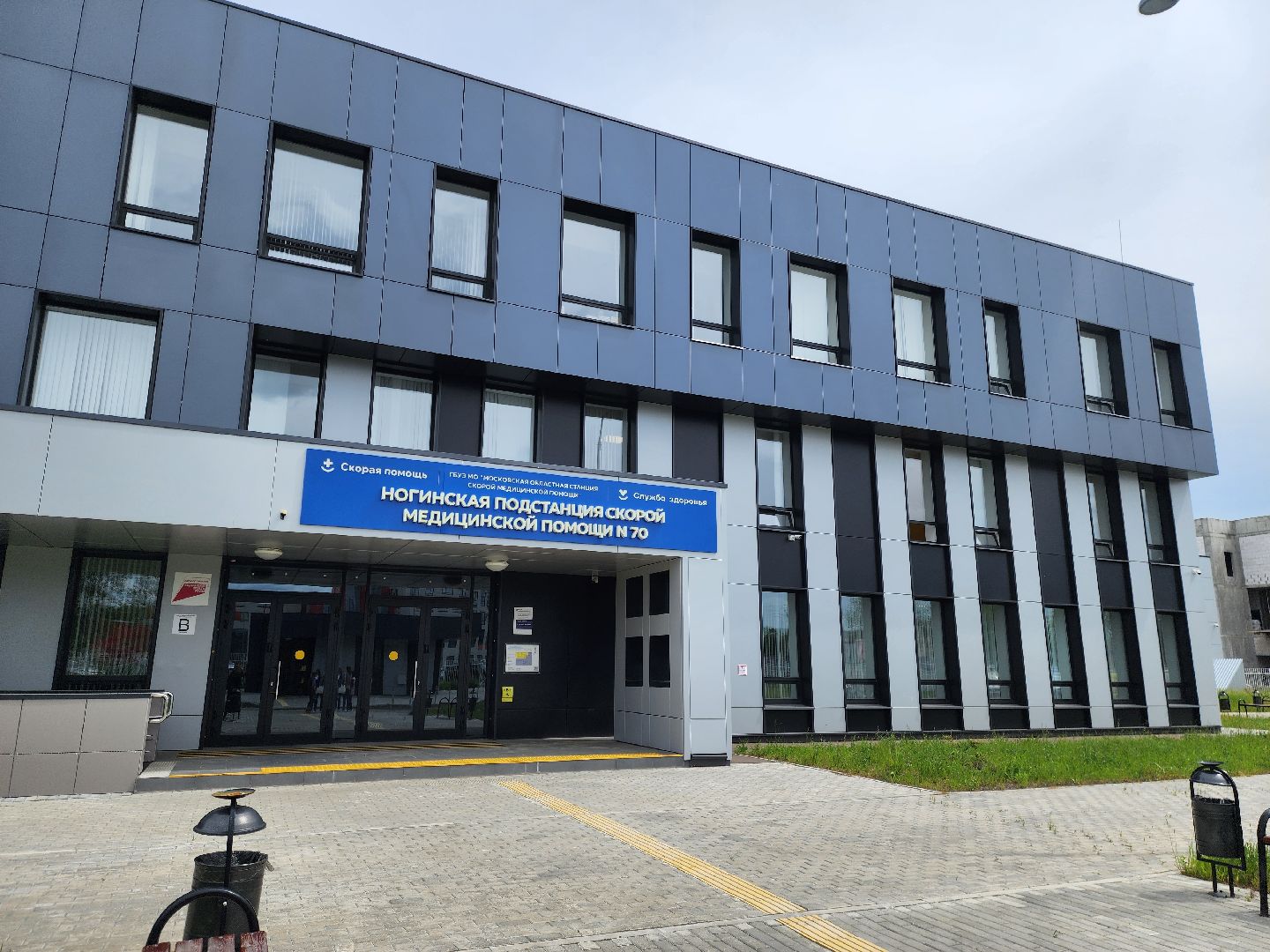 ногинск, портрет, герой, фельдшер, скорая помощь, медицина,