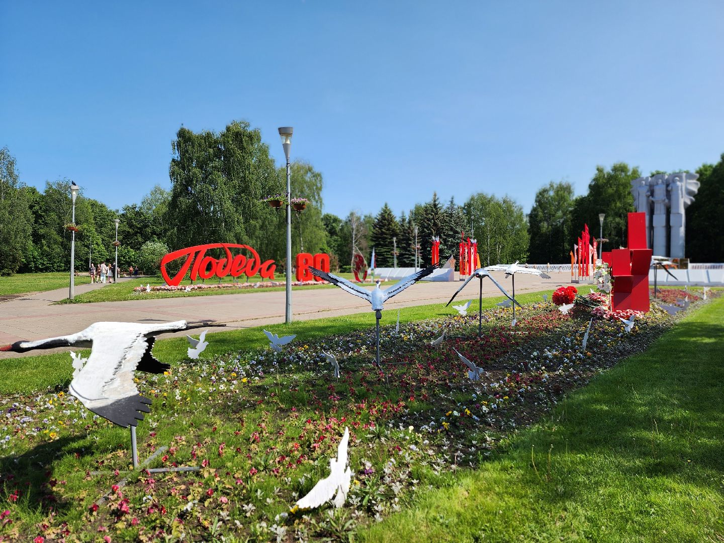 королёв, горзеленхозстрой, благоустройство ,