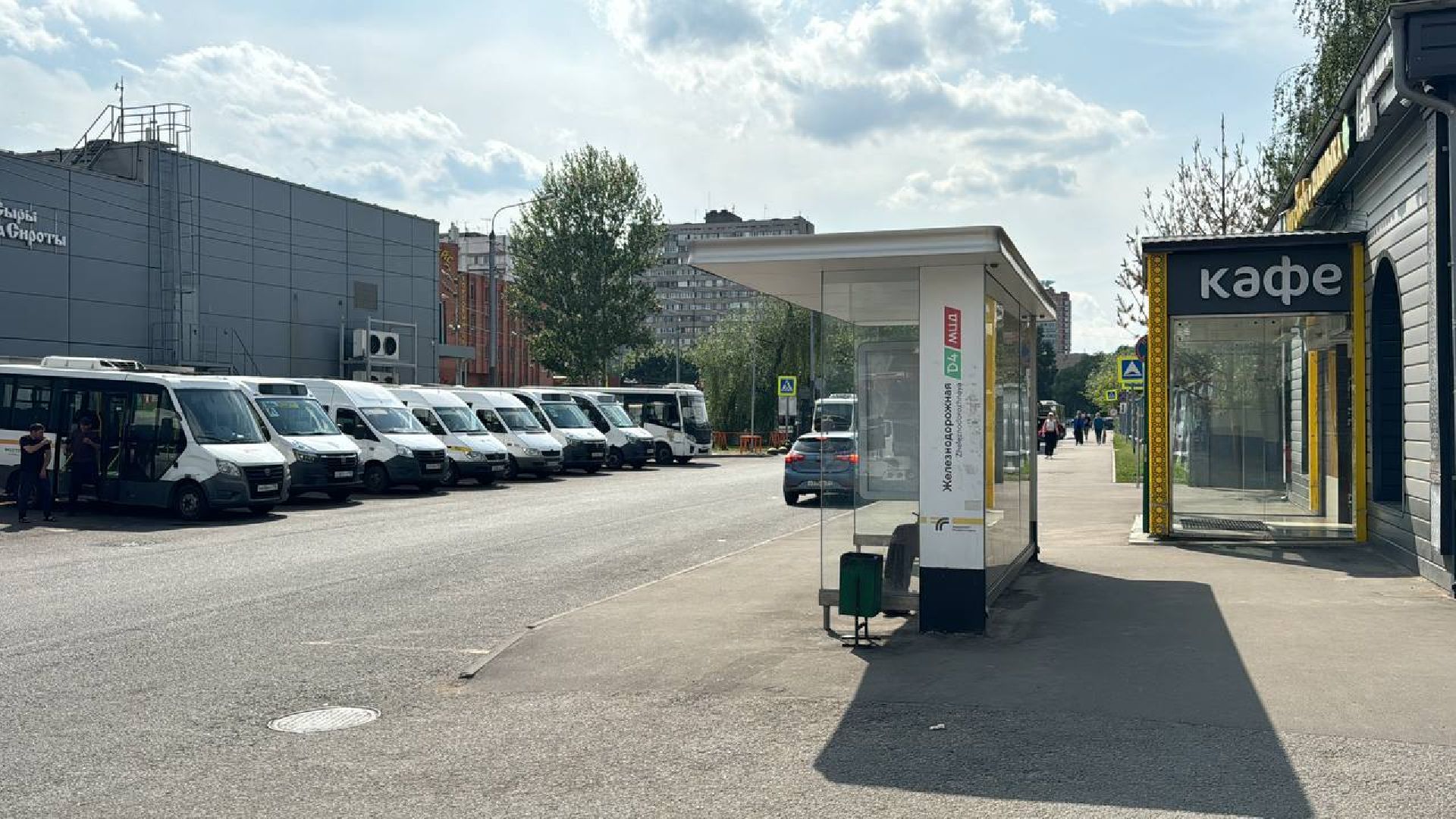 тарифы, проезд, автобусы, электрички,