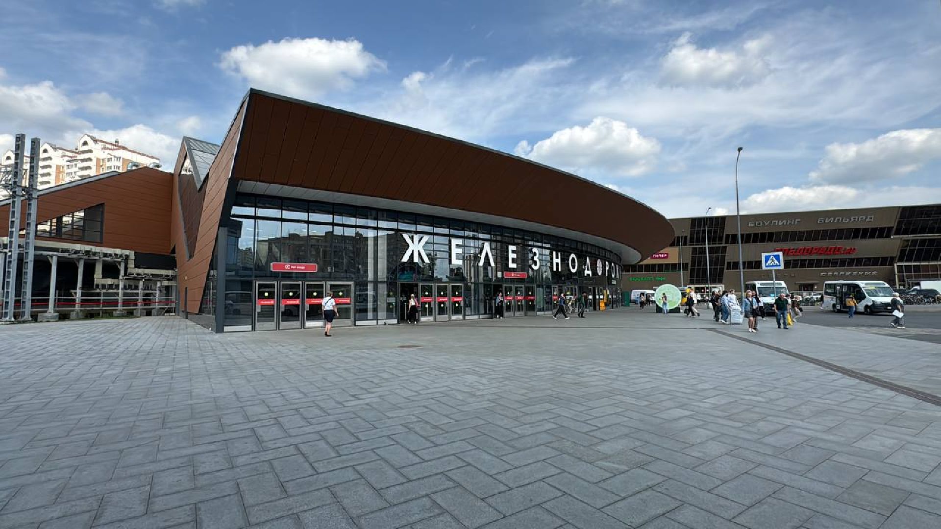 тарифы, проезд, автобусы, электрички,