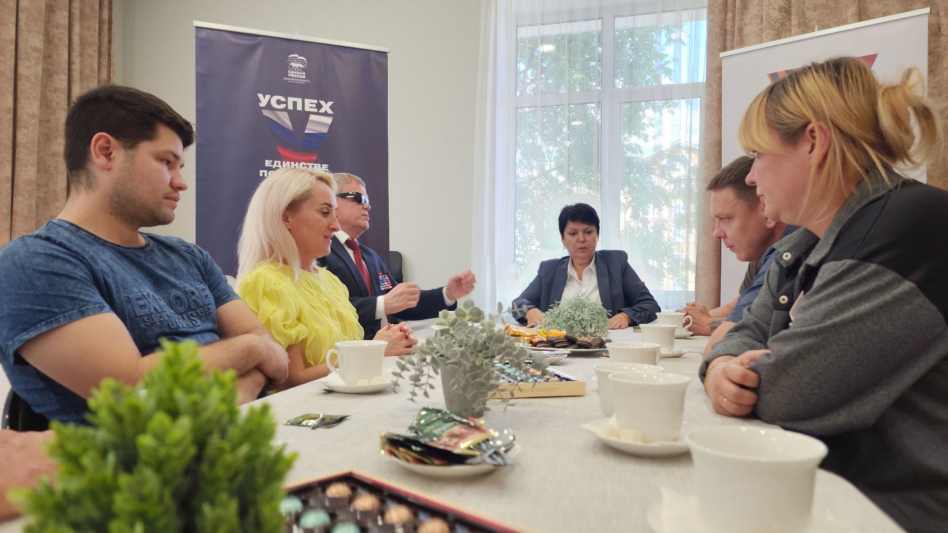 сво, ветераны сво, волоколамск,