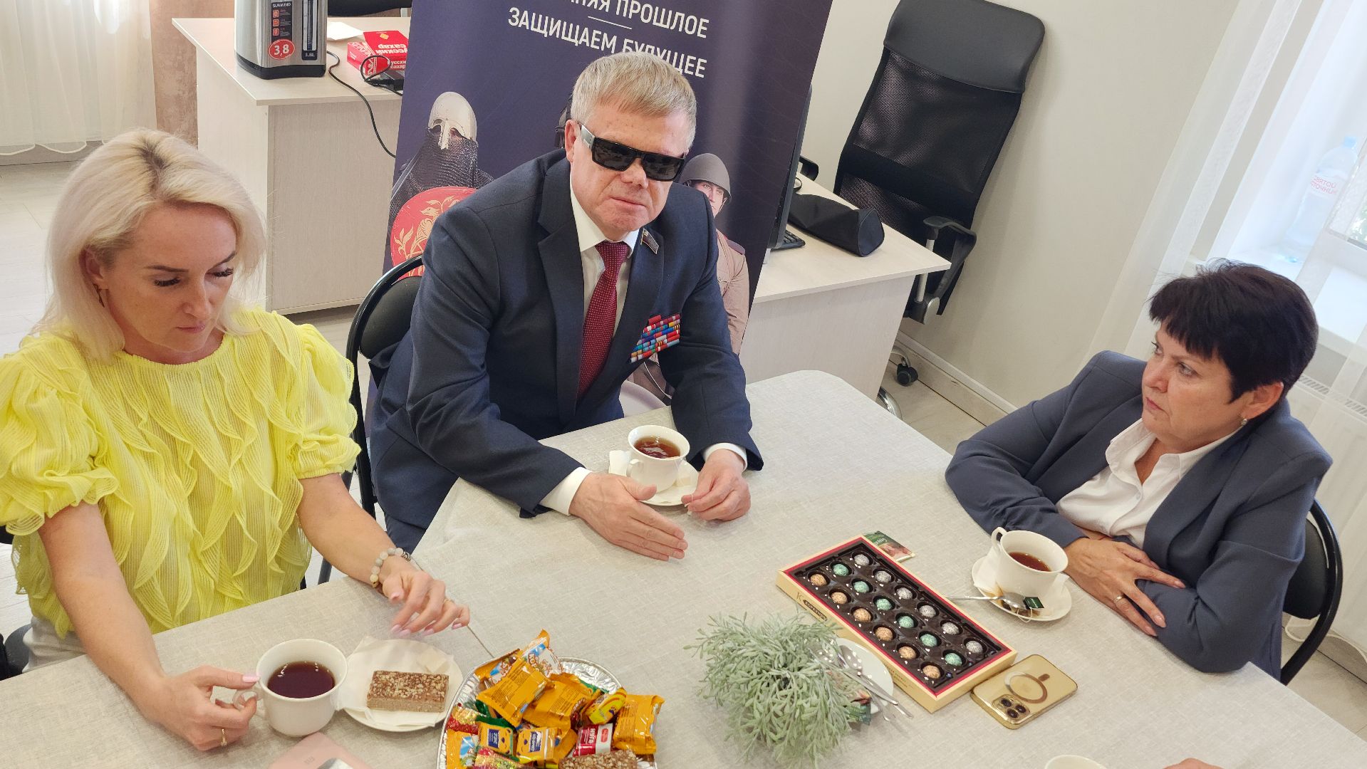 сво, ветераны сво, волоколамск,