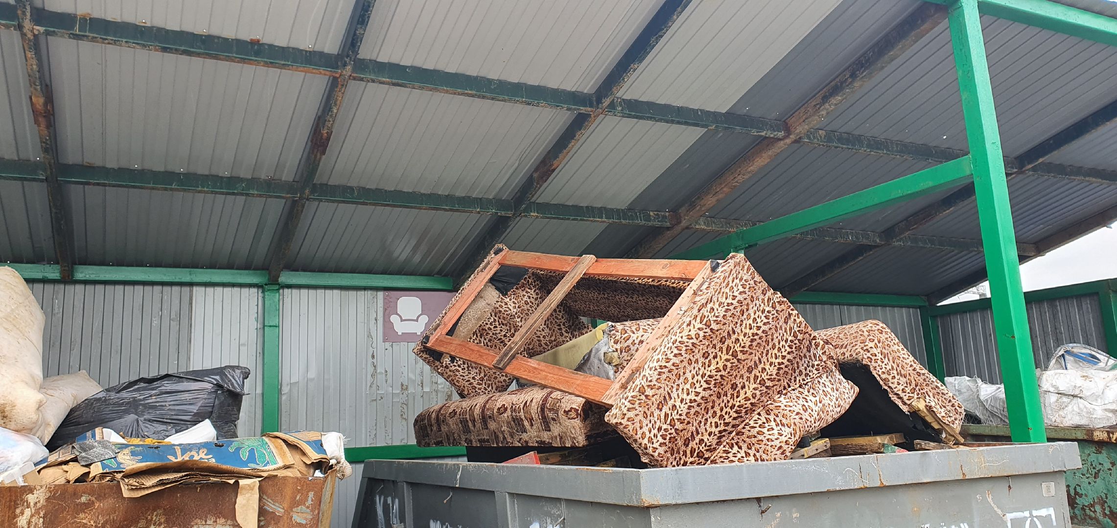 Мегабак, отходы, Домодедово