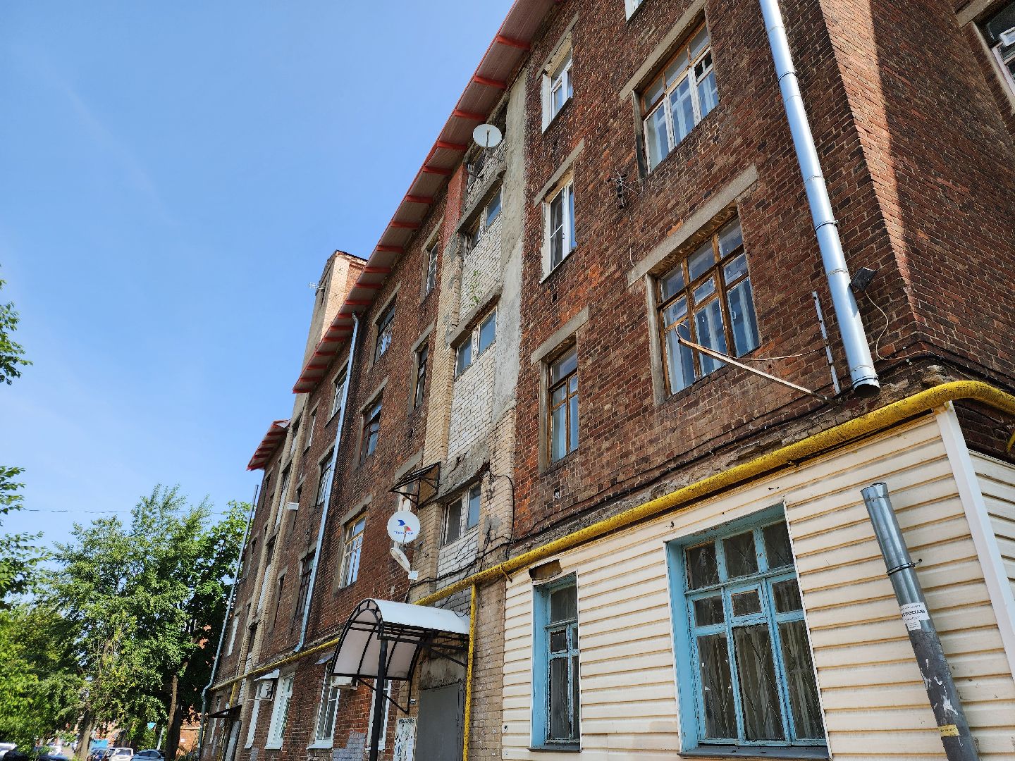 Электросталь, Капитальный ремонт , ремонт крыши, Строительство, жители,