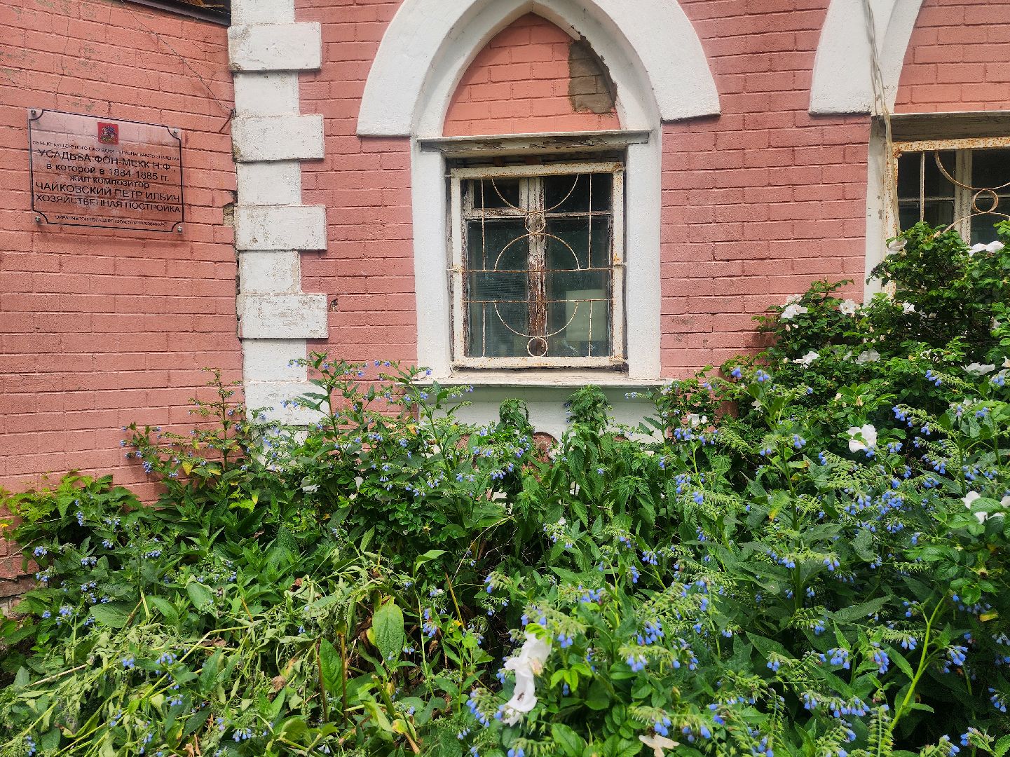 Подольск, Чайковский, Пушкин, Плещеево, усадьба,