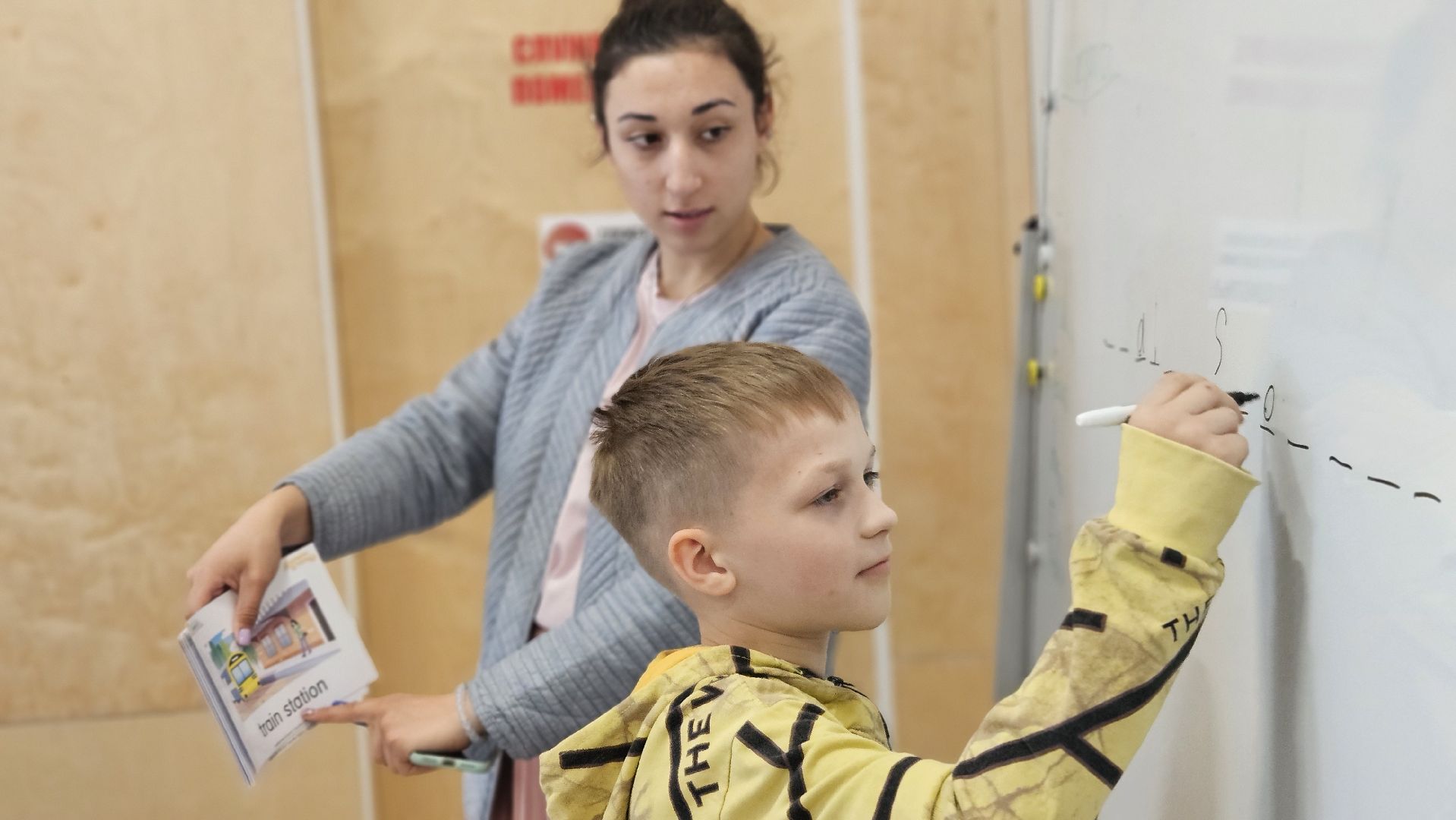 иностранные языки, урок, жуковский,