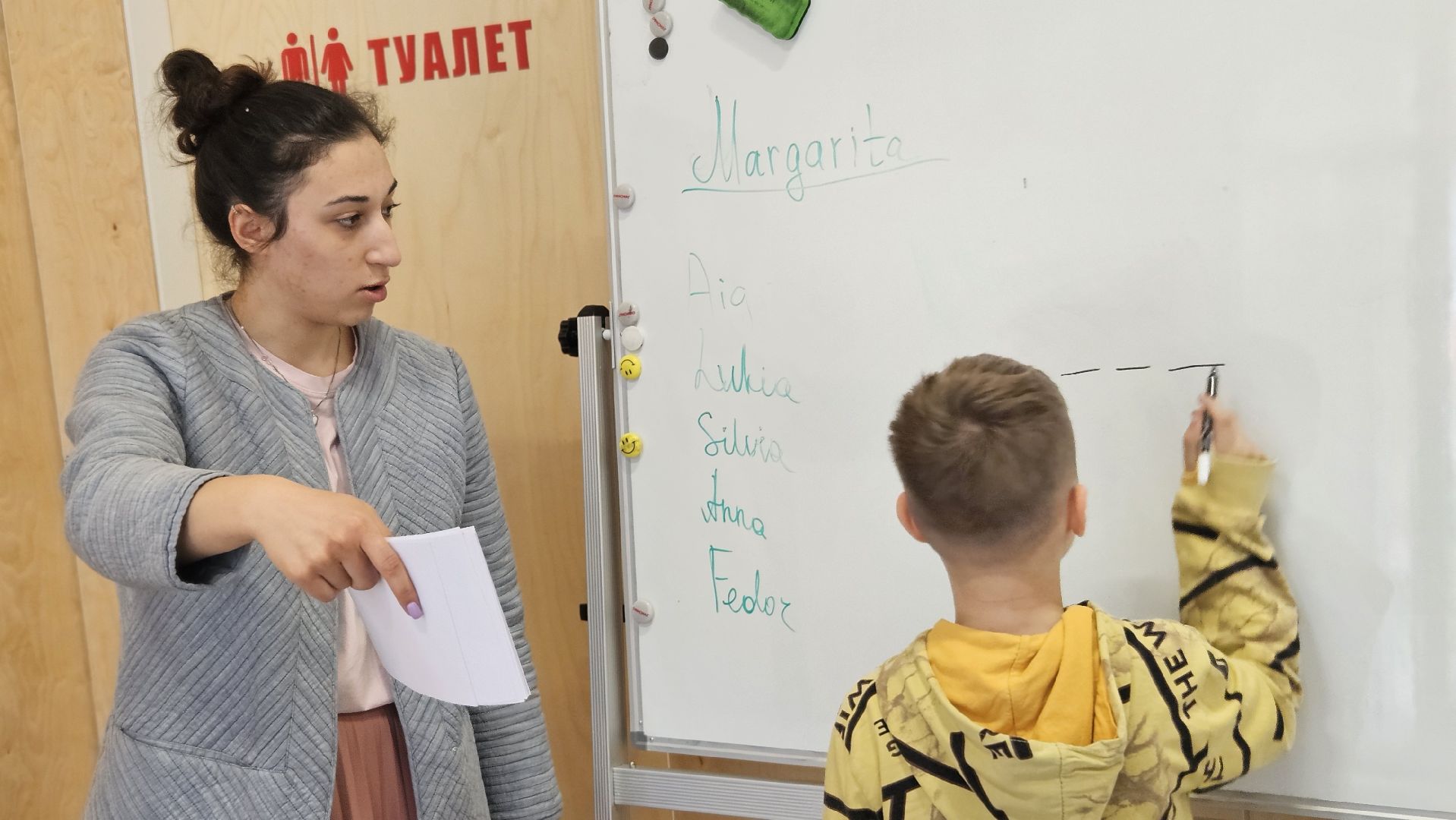 иностранные языки, урок, жуковский,