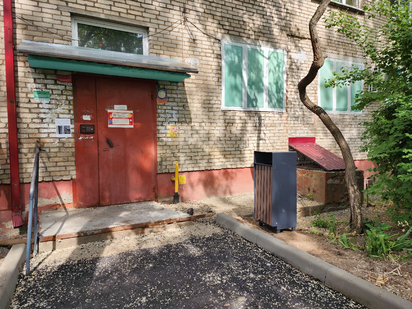 раменское, благоустройство,  комплексное благоустройство дворов многоквартирных домов , ногина 6,