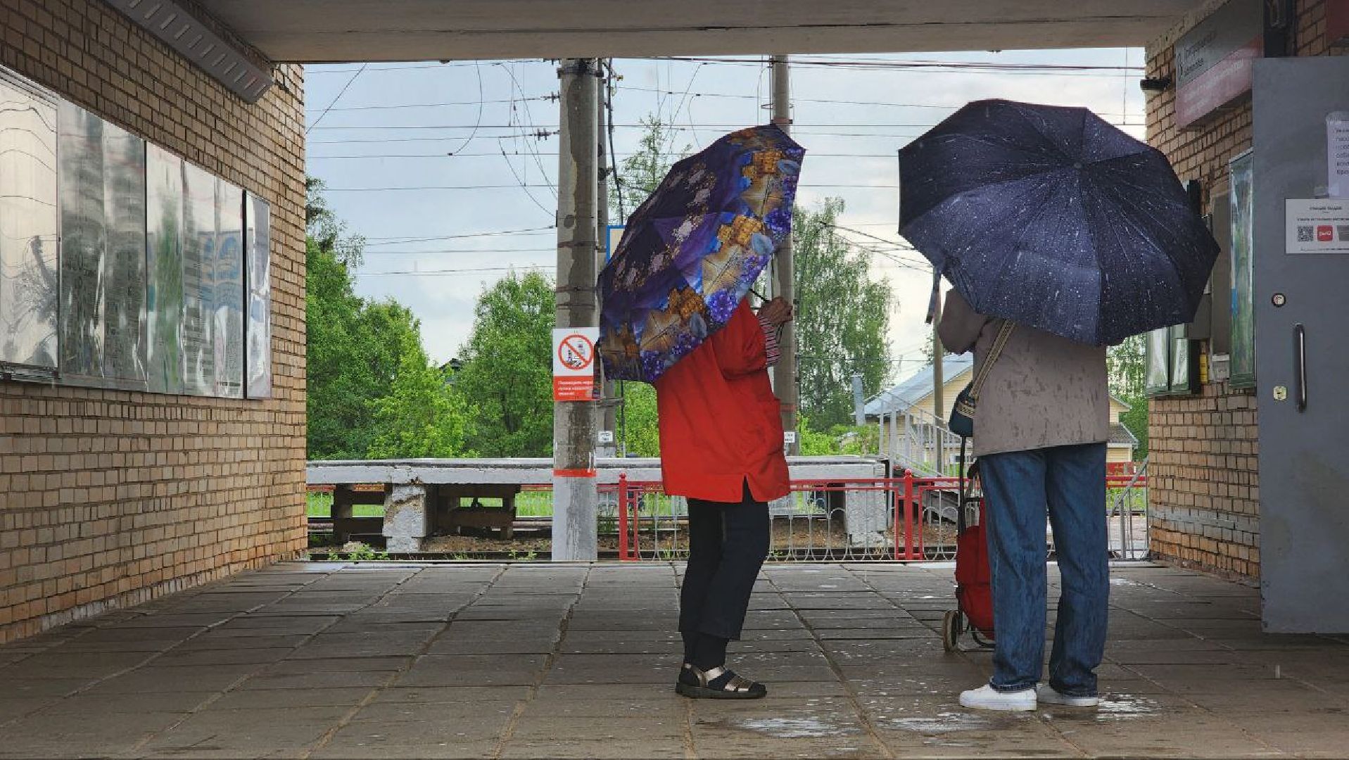 Талдом, Вокзал в Талдоме, Благоустройство, Минблаго,