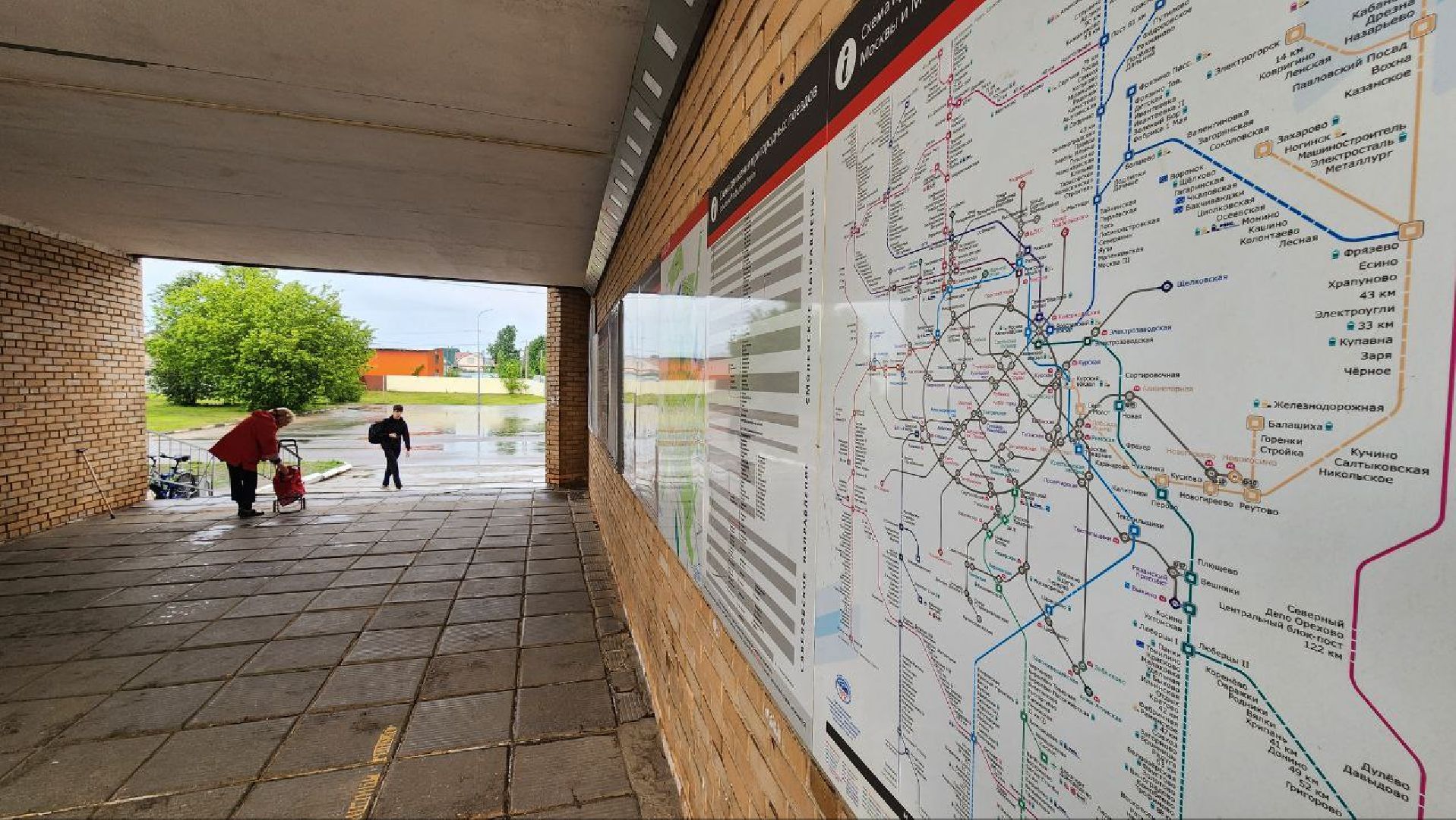 Талдом, Вокзал в Талдоме, Благоустройство, Минблаго,