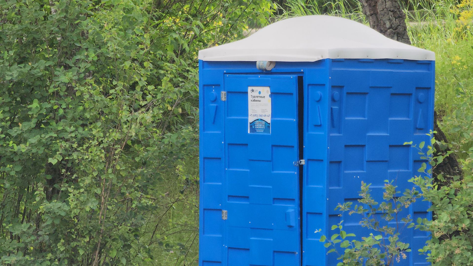 павловский посад, озеро, туризм,