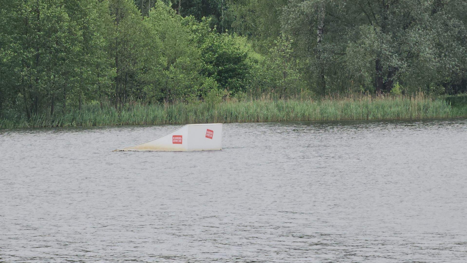 павловский посад, озеро, туризм,
