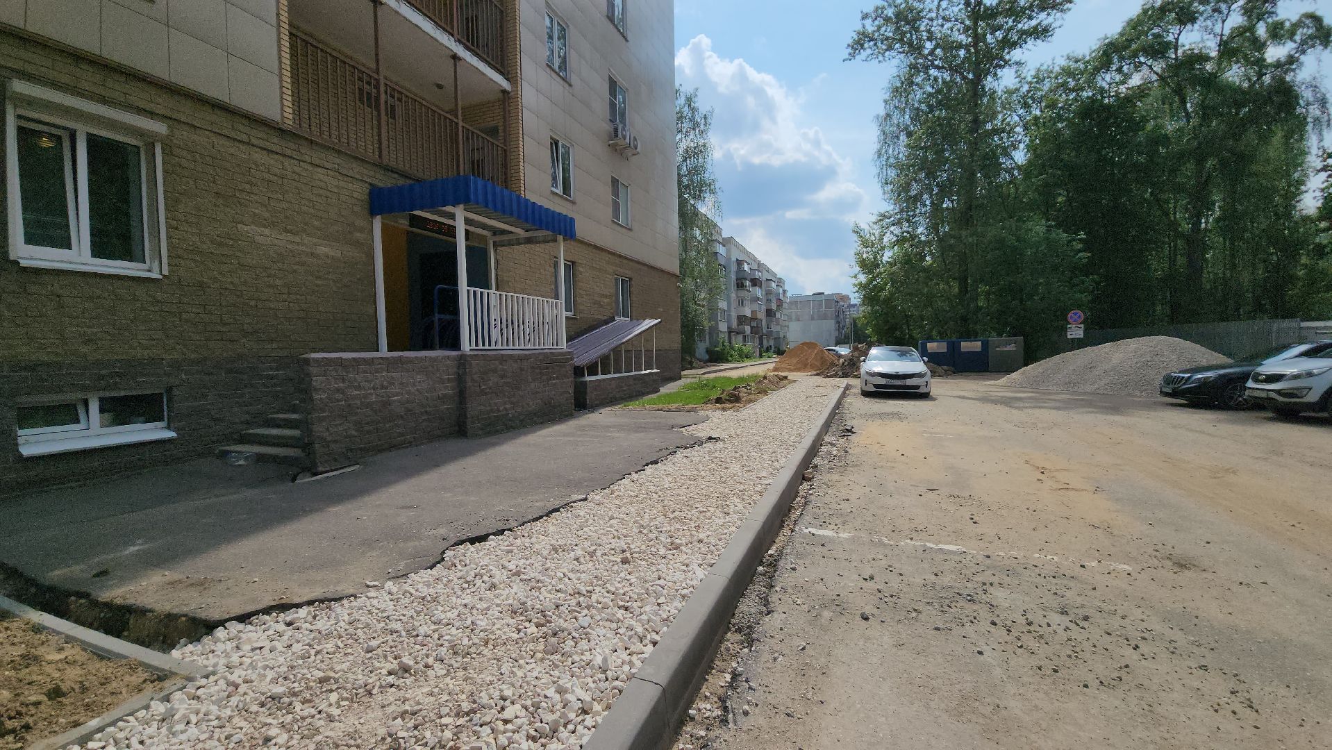 ивантеевка, вертикалки, дворовая территория, благоустройсво, комплексное благоустройство,парковки, тротуары, контейнерная площадка,