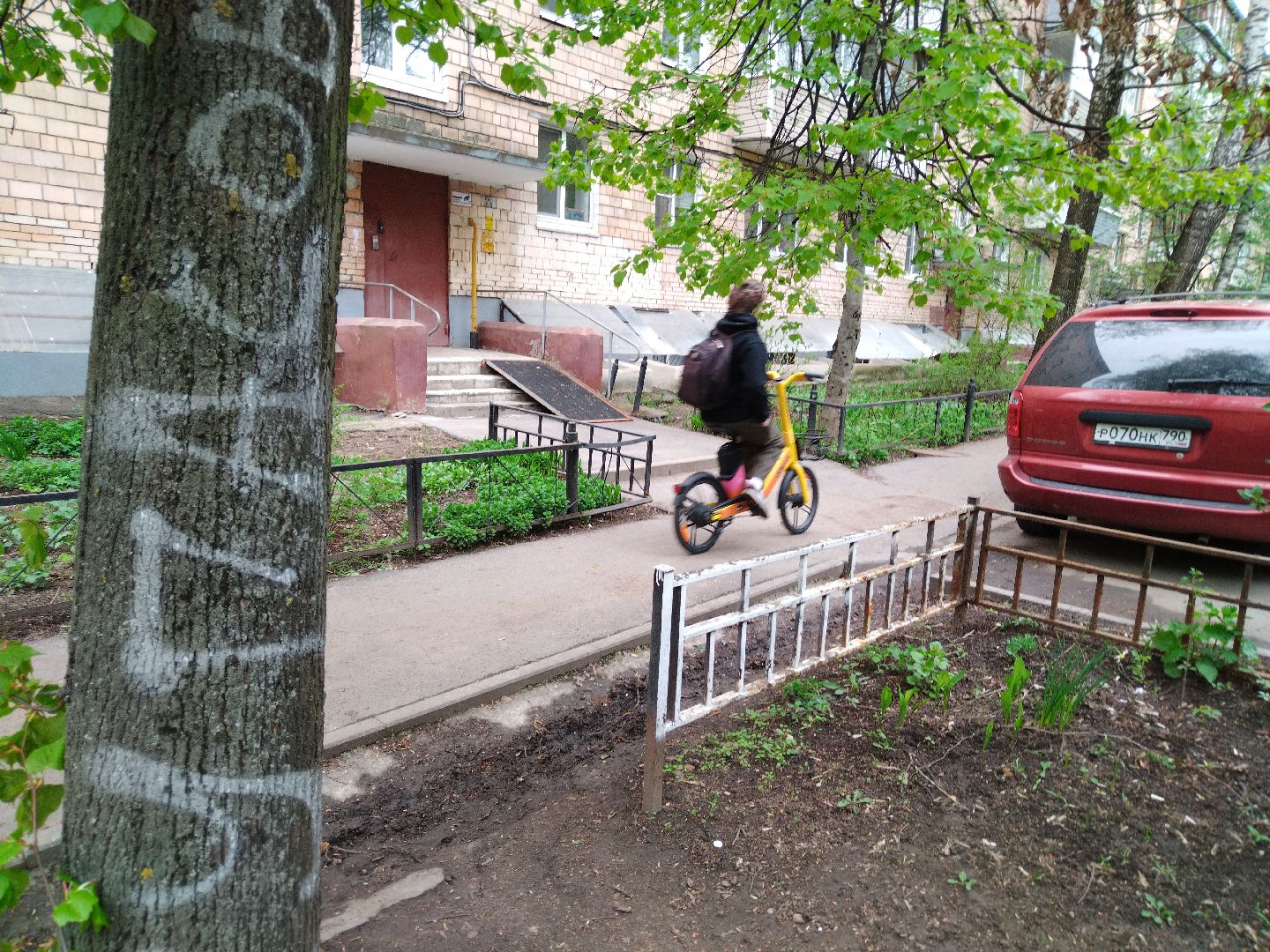 Кикшеринг, велосипеды, электросамокаты, электровелосипеды, Мытищи, whoosh