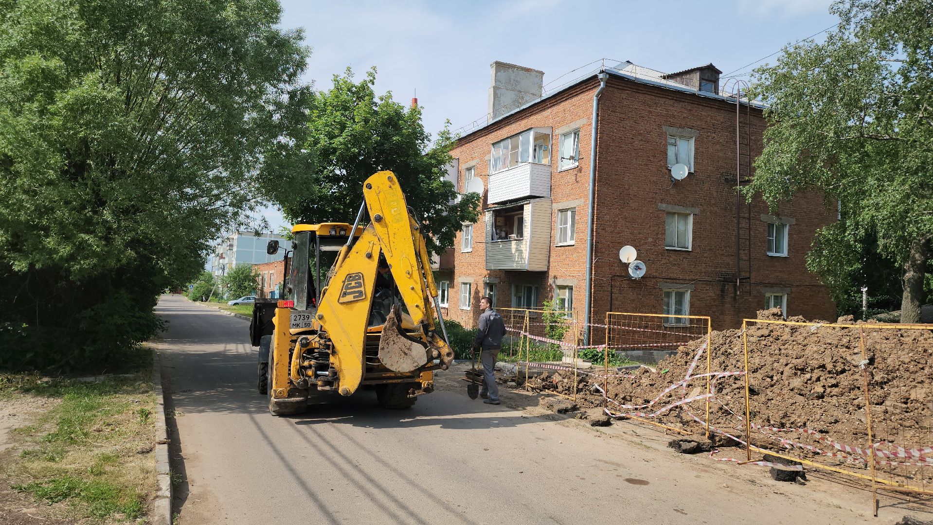 кашира, теплоснабжение, горячая вода, капитальный ремонт, замена труб, демонтаж,